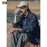 男生长袖牛仔衬衫男夏季薄款蓝色休闲工装牛仔衣外套衬衣上衣新款