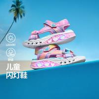 SKECHERS/斯凯奇 闪灯 女童凉鞋 樱桃粉色 36