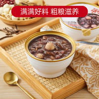 植场达人5年陈皮豆沙粥 即食方便营养早餐红豆沙八宝粥