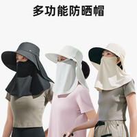【帽子清仓】蕉下清仓帽子防晒渔夫帽遮阳太阳帽透气防紫外线轻量