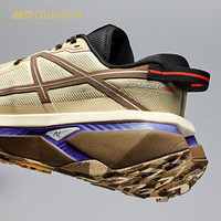 安踏猎隼2代丨户外徒步鞋氮科技男女越野跑鞋耐磨抓地112515502A 【男】拿铁卡其/太妃糖黄-2 45