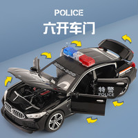 宝马M8合金警车仿真汽车玩具特警公安车模型摆件男
