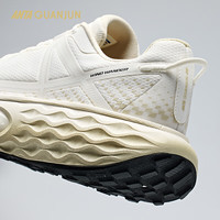 安踏冠军户外跑步鞋男女专业乘风氮科技越野缓震运动鞋112436623A 【女款】纸莎白/白垩色244-1 36 码