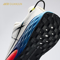 安踏冠军户外跑步鞋男女专业乘风氮科技越野缓震运动鞋112436623A 【男款】纸莎白243-1 40 码