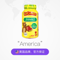 L'il Critters 丽贵 儿童复合维生素小熊软糖 190粒