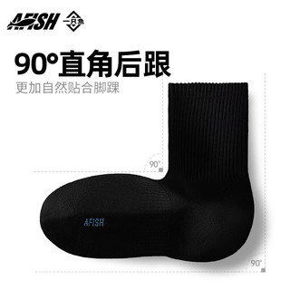 一只鱼袜子男直角中筒长袜纯棉7A级抗菌防臭春夏季薄款透气运动休闲袜 混色（长袜） 5双