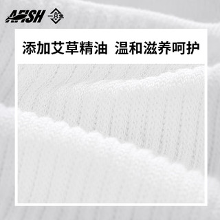 一只鱼袜子男直角中筒长袜纯棉7A级抗菌防臭春夏季薄款透气运动休闲袜 混色（长袜） 5双
