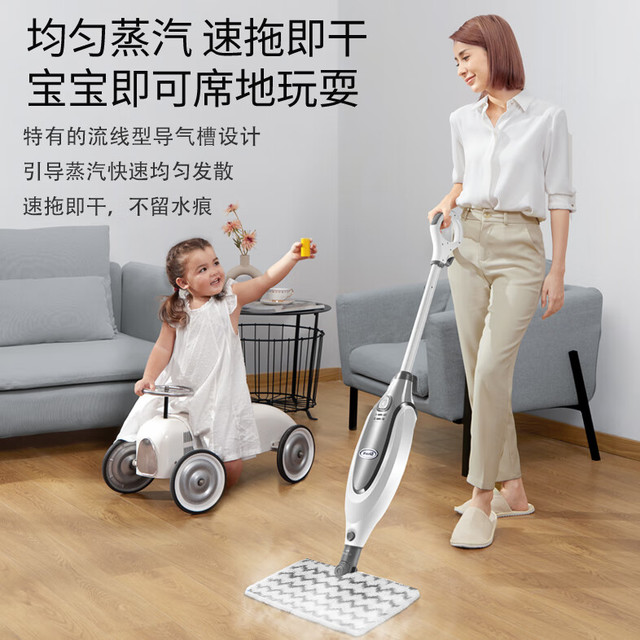 鲨客 蒸汽拖把家用厨房蒸汽清洁机拖地洗地机助手 高温蒸汽除菌电