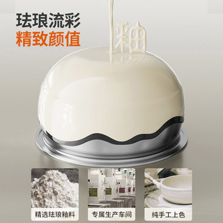  Joyoung/九阳 30NF01 智能预约 电饭煲