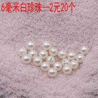 纺缘 毛线 965 其他