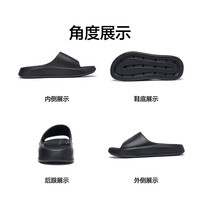 足力健老人鞋家居家用厚底拖鞋25271001A 黑色 男款 38