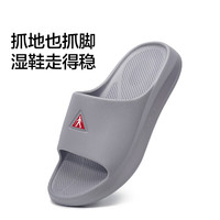 足力健老人鞋家居家用厚底拖鞋25271001A 灰色 男款 43