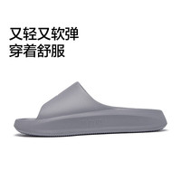 足力健老人鞋家居家用厚底拖鞋25271001A 灰色 男款 44