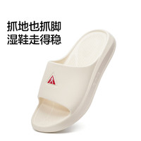 足力健老人鞋家居家用厚底拖鞋25271001A 米白 女款 36
