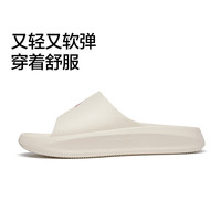 足力健老人鞋家居家用厚底拖鞋25271001A 米白 女款 41