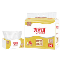 好家风 Haofeng 好家风 上品金装 抽纸 368M码8包