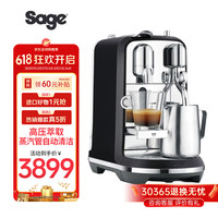 SAGE Nespresso 意式全自动Creatista Plus 系列胶囊咖啡机含卡布奇诺系统 J520 黑色 欧洲原装进口
