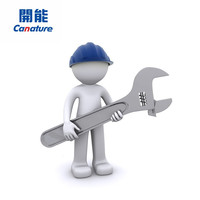 奔泰 Canature 开能奔泰净水器反渗透RO膜PP棉活性炭纯水配件耗材软水盐通用滤芯