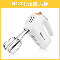 乐米高 Netmego 电动打蛋器家用烘焙手持式面糊搅拌器小型打奶油打蛋机电器