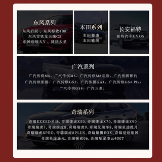 唱吧 U9无线车载麦克风 k歌专业通用汽车内唱歌话筒适用唱吧车载版APP【车载专享-双支装】 奇瑞星途追风