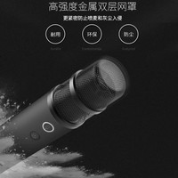 唱吧 U9无线车载麦克风 k歌专业通用汽车内唱歌话筒适用唱吧车载版APP【车载专享-双支装】 广汽传祺 GS4 Plus