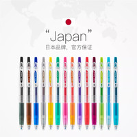 Pilot百乐中性笔juice0.5黑色按动式果汁笔速干水笔大容量考试刷题日系财务办公签字笔文具 其他/other 【笔芯-5支装】蓝色