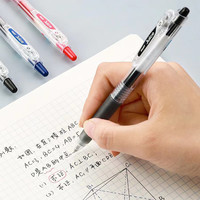 Pilot百乐中性笔juice0.5黑色按动式果汁笔速干水笔大容量考试刷题日系财务办公签字笔文具 其他/other 蓝色