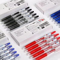 Pilot百乐中性笔juice0.5黑色按动式果汁笔速干水笔大容量考试刷题日系财务办公签字笔文具 其他/other 【笔芯-单支装】蓝色