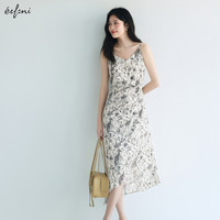 伊芙丽(eifini)【商场同款】伊芙丽连衣裙1E7192391