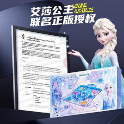 集思 迪士尼爱莎公主儿童音乐跳舞毯六一儿童节礼物女孩生日礼物7-14岁 爱莎公主音乐跳舞毯