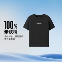 【亲肤透气】男女中大童|2025年夏季针织短袖衫运动t恤