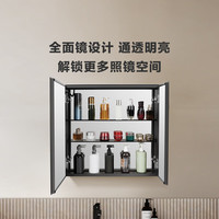 科勒（KOHLER）逸森浴室柜卫生间台盆柜子洗手间家具 逸森 浴室柜 对开门70cm 不含镜柜