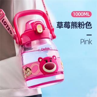 儿童水杯小便携吸管杯宝宝幼儿园直饮杯大肚杯大容量水壶