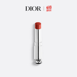 Dior 迪奥 魅惑唇膏替换装 #740 3.2g