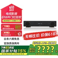 ARCAM 雅俊A5 HiFi发烧音响套装 家庭影院音箱功放机 高保真2.0无源监听书架箱CD机耳机播放器