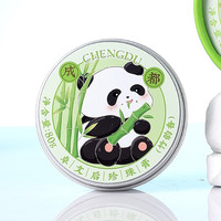 卓文后 珍珠膏熊猫款竹韵香80g 保湿雪花膏面霜 国货上海特产 成都联名