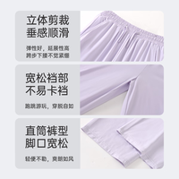 迪士尼宝宝迪士尼童装2025夏季薄款卡通女童套装韩版宽松显瘦儿童阔腿裤 迪淡颜花白+纯色微风蓝 160