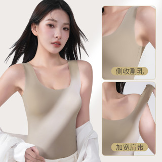 MiiOW猫人冰肌吊带背心女免穿带胸垫冰丝高弹打底内衣可外穿 2XL