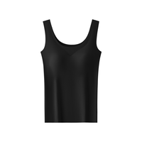 MiiOW猫人冰肌吊带背心女免穿带胸垫冰丝高弹打底内衣可外穿