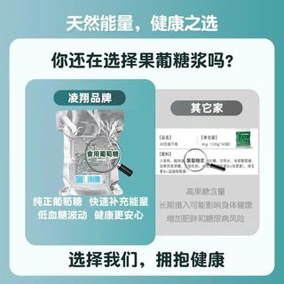 凌翔90压缩饼干10斤铁桶装奶香高能量家庭应急储备干粮代餐方便食品 【奶香味】10斤铁桶装 250g*20袋