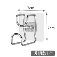 麟酷 创意收纳 实用卫生间用品 透明款 1个
