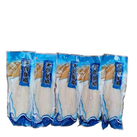 盛怡菲达 5斤巴沙鱼片新鲜冷冻巴沙鱼柳无刺无骨酸菜鱼火锅食材海鲜水产