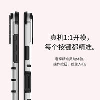 Snowkids适用苹果iPhone16pro防摔全包 升级软边可拆好安装 磁吸手机壳 光栅磨砂不发黄 防划防刮图层 透灰 16pro丨全包防摔软边+磁吸丨透灰