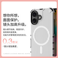 Snowkids适用苹果iPhone 16pro max防摔全包 升级软边可拆 磁吸手机壳 光栅磨砂不发黄 防划防刮图层 透灰 16promax丨防摔软边+磁吸丨透灰