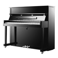 海伦钢琴立式家用练习考级钢琴初学者实木演奏琴UP119