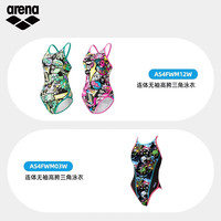 阿瑞娜（arena）女士泳衣高抗氯显瘦温泉连体无袖高胯三角游泳衣 黑色/粉色 M