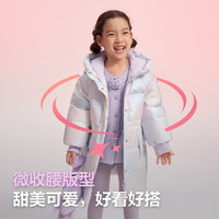 波司登反季羽绒服儿童中长款连帽加厚新国标90绒商场同款时尚外套