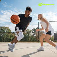 保而防（BAUERFEIND）德国 bauerfeind 保而防NBA篮球跑步半月板韧带训练运动压缩护膝 热火队 M