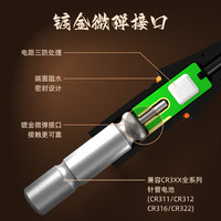 米极江湖BR31夜光漂升级款增韧硬尾浮漂日夜两用电子漂高灵敏鱼漂夜钓 栗子褐 3号吃铅1.65g自重1.29g