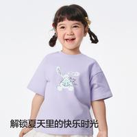 balaone亲子款儿童短袖T恤男童女童夏装薄款大图印花潮